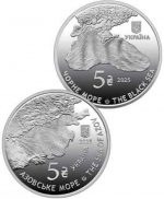 Колекційний набір монет “Мешканці морських глибин” #555 - Зображення 3