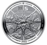 Колекційна монета “Чорнобиль. Відродження. Ведмідь бурий” - Зображення 3