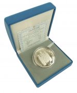 Коллекционная серебряная медаль "950-летие Свято-Успенской Киево-Печерской лавры" 31,1 г 2001 год