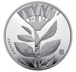 Колекційна монета “Країна супергероїв. Дякуємо енергетикам” - Зображення 2