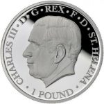 Коллекционная серебряная монета "Уна и Лев" 31,1 г 2024 год — изображение 3