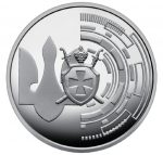 Колекційна монета “Управління державної охорони України”