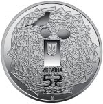 Колекційна монета “Українська мова” - Зображення 3