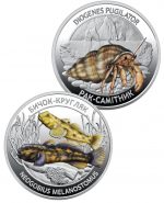 Колекційний набір монет “Мешканці морських глибин” #555