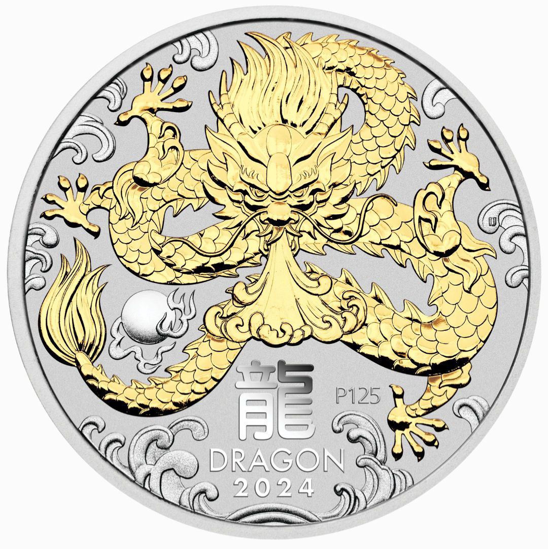 fafdde3f-26b0-458b-a72c-66ccc46d3aca Колекційна срібна монета “Lunar IІI - Рік Дракона” GILDED 31,1 г 2024 рік - Зображення 1