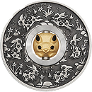 За роком народження