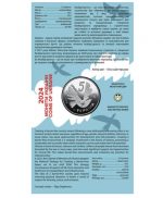 Коллекционная монета "Безбарьерность" #542 — изображение 4