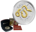 Колекційна срібна монета «Lunar II – Рік Змії» GILDED 31,1 г 2013 рік - Зображення 3