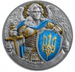 Колекційна срібна монета "Архістратиг Михаїл" 31,1 г 2024 рік