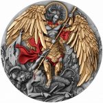 Колекційна срібна монета «Архістратиг Михаїл» 62,2 г 2024 рік