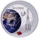 Коллекционная серебряная монета «Спутник» 31,1 г 2007 год