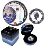 Коллекционная серебряная монета «Спутник» 31,1 г 2007 год — изображение 3