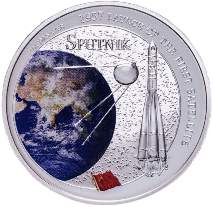 photo_2025-11-02_17-11-44 Коллекционная серебряная монета «Спутник» 31,1 г 2007 год — изображение 1