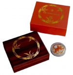 Коллекционная серебряная монета "Год Обезьяны" 31,1 г 2016 год — изображение 5