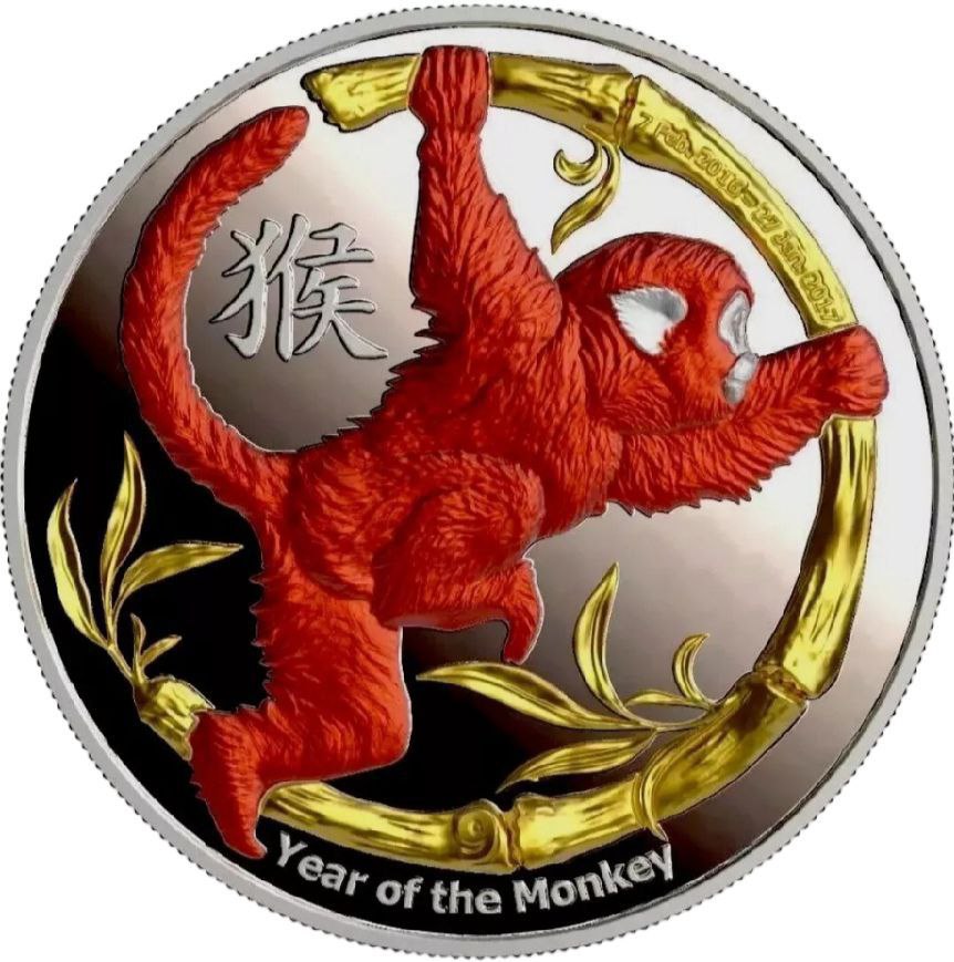 photo_2025-11-06_13-09-39 Коллекционная серебряная монета "Год Обезьяны" 31,1 г 2016 год — изображение 1