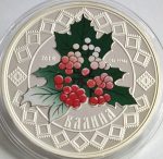 Коллекционный набор серебряных монет "Обереги украинского народа" — изображение 9