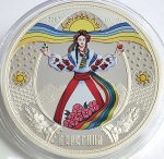 Коллекционный набор серебряных монет "Обереги украинского народа" — изображение 4