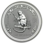 Коллекционная серебряная монета "Lunar I - Год Обезьяны" 31,1 г 2004 год