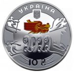 Коллекционная серебряная монета "XXIV зимние Олимпийские игры" 31,1 г 2022 год