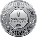 Колекційна срібна монета “Архістратиг Михаїл” 31,1 г 2022 рік - Зображення 2