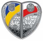 Колекційний набір срібних монет “Дружба та братство - найбільше багатство” 2023 рік