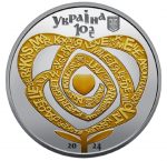 Коллекционная серебряная монета "Любовь" 31,1 г 2024 год