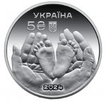 Колекційна срібна монета “Батьківське щастя” 15,55 г 2024 рік - Зображення 3