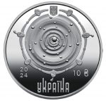 Колекційна срібна монета “Крапля Життя” 31,1 г 2024 рік - Зображення 2