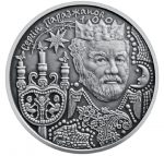 Колекційна срібна монета “Сергій Параджанов” 15,55 г 2024 рік