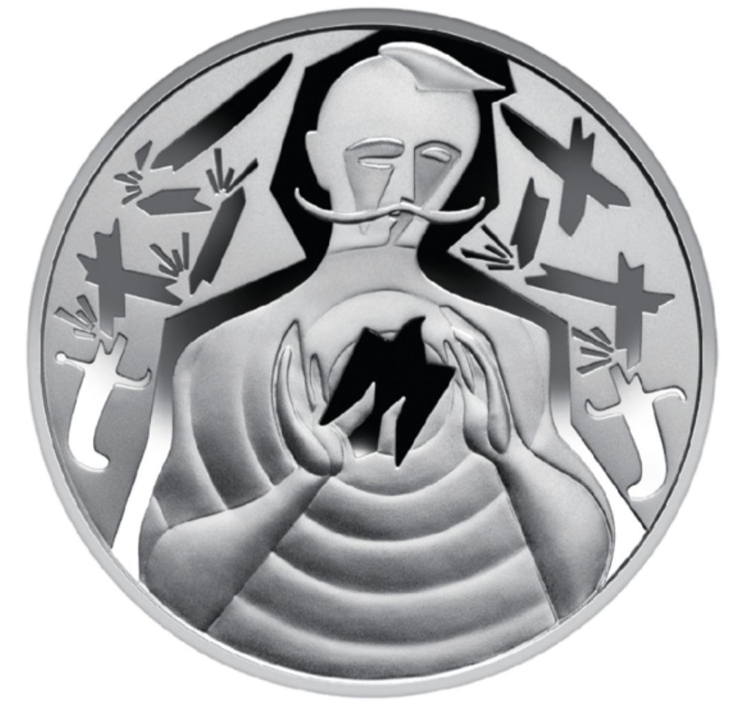 photo_2025-11-14_23-25-12 Колекційна срібна монета “Ні куля, ні шабля!” 31,1 г 2024 рік - Зображення 1