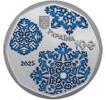 Колекційна срібна монета “Новорічна іграшка” 31,1 г 2024 рік - Зображення 3