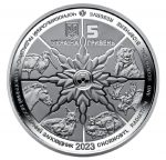 Колекційна монета “Чорнобиль. Відродження. Рись євразійська” - Зображення 3