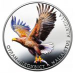 Колекційна монета “Орлан-білохвіст” - Зображення 2