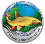 Коллекционная монета "Марена днепровская" — изображение 2