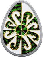 Колекційна срібна монета “Великодня радість. Писанка” 31,1 г 2025 рік