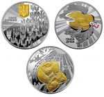 Коллекционный набор серебряных монет "Государственные символы Украины" 31,1 г 2025 год — изображение 2