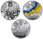 Коллекционный набор серебряных монет "Государственные символы Украины" 31,1 г 2025 год