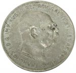 Коллекционная серебряная монета "1 крона - Франц Иосиф I" 5 г 1913 год
