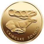 Колекційна золота монета "Скіфське золото. Олень” 1,24 г 2011 рік