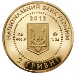 Колекційна золота монета “Мальва” 1,24 г 2012 рік - Зображення 3