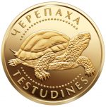 Колекційна золота монета "Черепаха" 1,24 г 2009 рік
