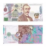 Колекційна банкнота "Пантелеймон Куліш - 5000 грн презентаційна"