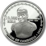 Коллекционная серебряно-золотая монета "Чудеса Мира - Ангкоор-Ват" 2001 год — изображение 2