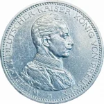 Колекційна срібна монета “5 марок” 27,77 г 1913 рік