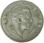 Колекційна срібна монета "5 марок" Вільгельм ІІ Пруссія 27,77 г 1871-1918 рік