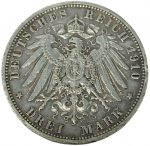Колекційна срібна монета "3 марки" Вільгельм ІІ 16,67 г 1908-1912 роки - Зображення 2