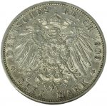 Коллекционная серебряная монета "3 марки" Фридрих II 16,67 г 1909 год Баден — изображение 2