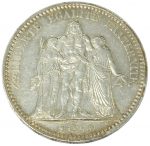Колекційна срібна монета “5 франків - Геркулес” 25 г 1873 рік