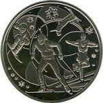 Колекційна монета "XXII зимові Олімпійські ігри" - Зображення 2