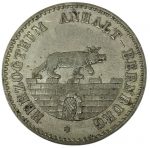 Коллекционная серебряная монета "1/6 талера" 1861-1862 годы Анхальт